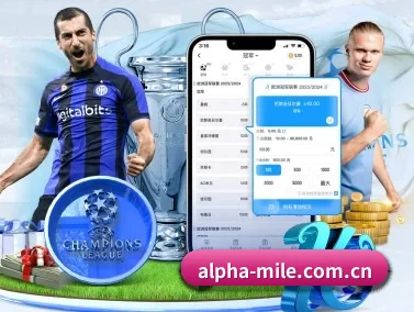 米乐官方 APP